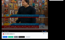 YTV CMS  Screenshot 4